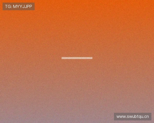 天行体育官网苹果版下载安装指南详解与安全使用攻略